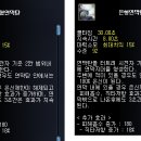 도적 - 익산시 부송로 119 | 도적