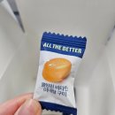 구미유통 - 김천시 응명동 | [내돈내산] 올리브영 비타민젤리 추천! 올더베러 올인원 비타민 미네랄 구미 n통째 먹은 후기