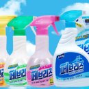 febreze (페브리즈, 빼버리지)의 어원 이미지