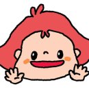 안뽀뇨 이미지