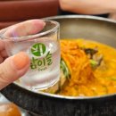 호텔 얌 여수학동점 이미지