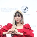 유현컴퍼니