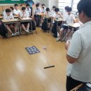 포곡중학교 이미지