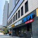 1986 피트니스 이미지