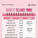 강화문화체육센터_실내체육시설 이미지