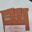 흥덕미용실 펌 잘하는 현진실장님 박승철 헤어스투디오 후기
