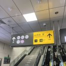 [정보] 서울역 KTX,ITX 빨리 타는 법 / KTX,ITX 비교 총정리