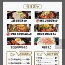 목돈72용인기흥 이미지