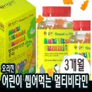 멀티헬스케어 이미지