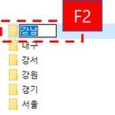 엔터필굿 이미지