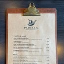 파델라(Padella) 이미지