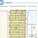 사조공인중개사사무소 이미지