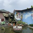 동전던지기 조형물 이미지