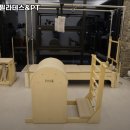 리메디얼필라테스 - 북구 와우로 12 | 리메디얼필라테스