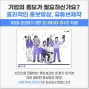 세종종합광고 이미지