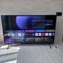 웰츠타워 | 울산벽걸이티비설치 98인치 초대형 TV 무타공도 완벽해요!! KCC스위첸웰츠타워 후기