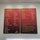 별마을 | 파주운정 해오름마을 짬뽕맛집 별봄차이나 내돈내산후기