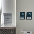 서울아산항외과의원 이미지