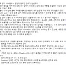 경원냉동수리 이미지