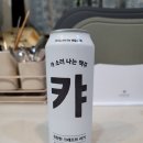 밀소리 이미지