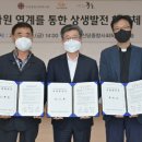 신당종합사회복지관 이미지