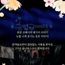 커피콘서트-연극 <휴먼코메디> 이미지