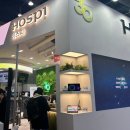 레오메디 | KIMES 2025 하스피 참가 후기(1)