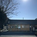 원효로 R | 경주 답례품 말차라떼까지 예술이었던 경주앙주