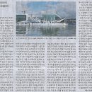 도시연구소서울