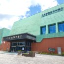 만연사 동종 | 전남 고흥군 가볼만한 곳 : 분청문화박물관 (드론 영상)