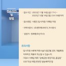 지원코리아(주) 이미지