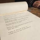 진짜 감자뇨끼를 만나다 – [산본 노바세컨드] 솔직 리뷰