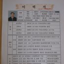 컴도사 이미지