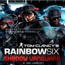 레인보우 PC방 이미지