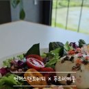 푸르레여울 네이버블로그