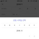 헬스존 이미지