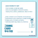 가람파트너스 이미지