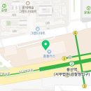 테그42대구성서홈플러스점 이미지