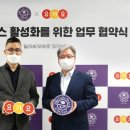 커피빈코리아 머니투데이