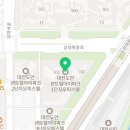 복단지아이파크시티공인중개사사무소 이미지