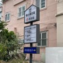 헬스버디짐 사상점┃부산 사상 헬스장 일일권 후기