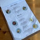 물만골 경양식 이미지