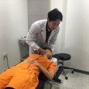 강북한의원 이미지