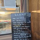 행궁휴게소 이미지