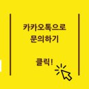 일원역1번출구약국 이미지