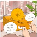 지금 미국 외식업계가 주목하는 브랜드! BHC 워싱턴DC 오픈 현장