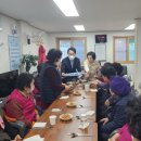 두암경로당 이미지