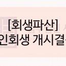 법무법인새벽 이미지