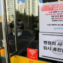 21세기병원 이미지