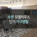 (주)에이치에스디